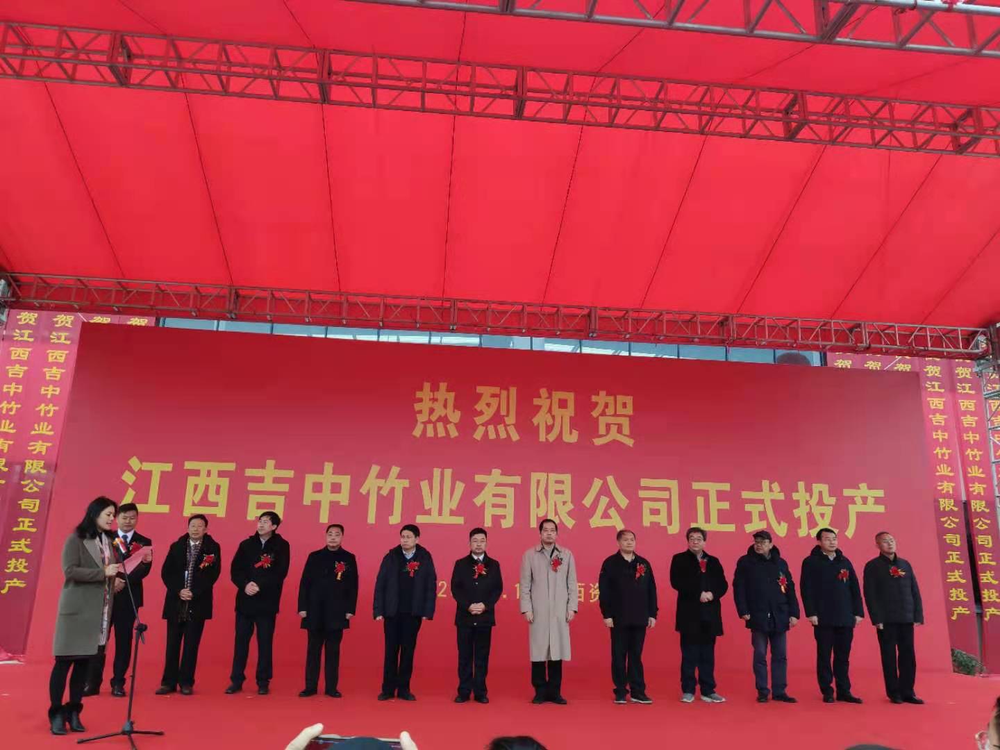微信图片_20201217164024.jpg