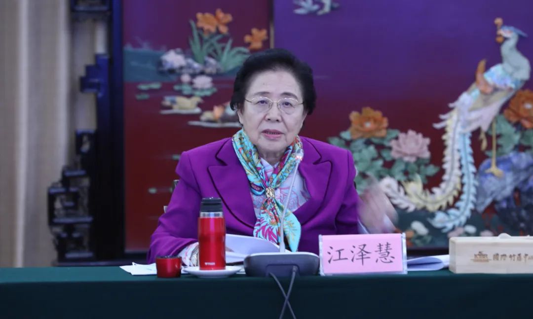 江泽慧.jpg