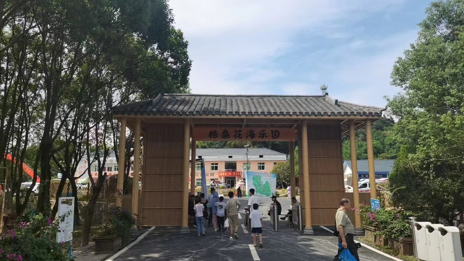 1768440803668521.jpg 微信图片_20241008080847.jpg